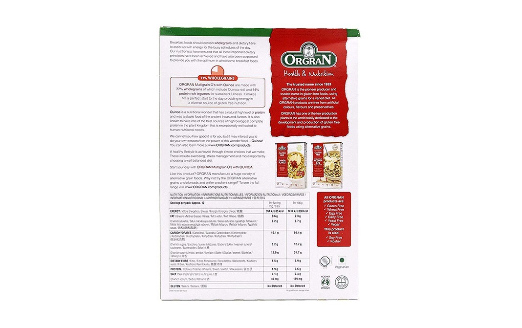 Orgran Gluten Free Multigrain Q's With Quinoa   Box  300 grams